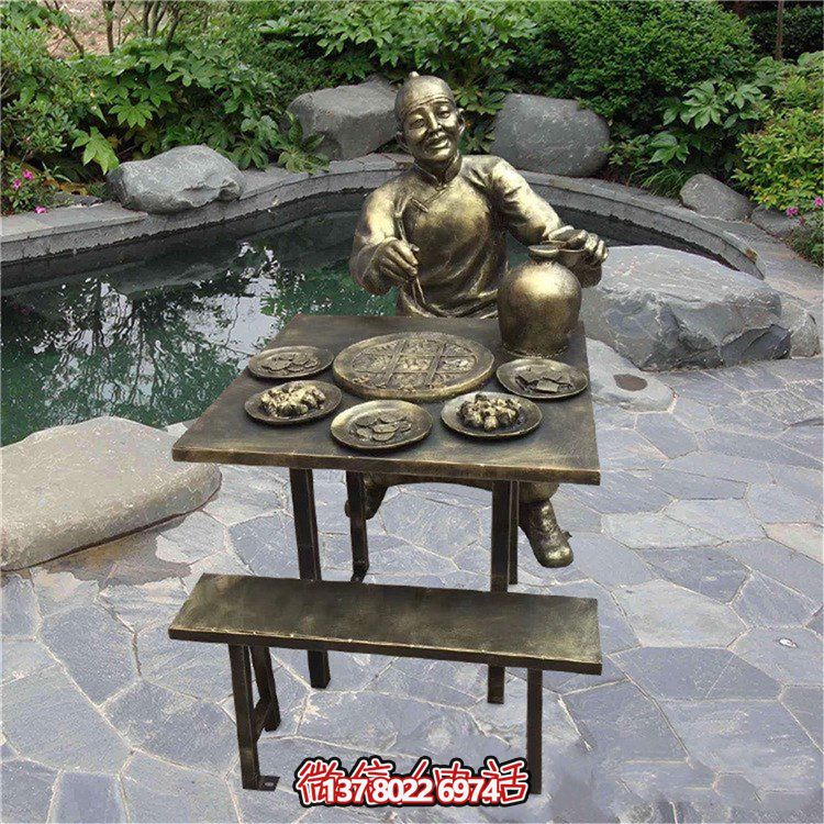 火鍋聚會，歡樂無限