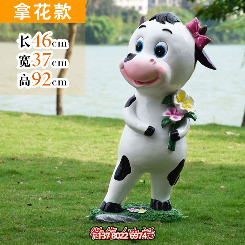 玻璃鋼牛雕塑，為景區增添點綴