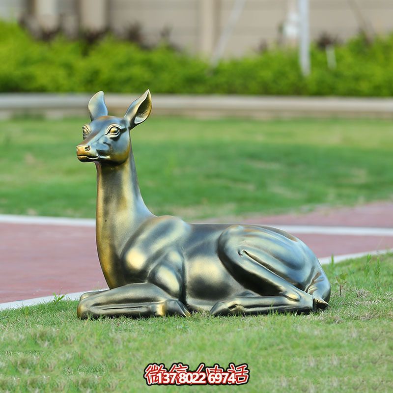 不銹鋼仿銅睡鹿雕塑，點(diǎn)綴戶外廣場草坪