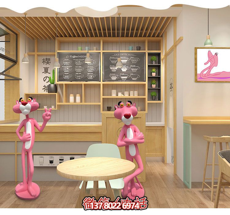 玻璃鋼雕塑——粉紅豹,為廣場(chǎng)公園帶來(lái)靈動(dòng)之美 玻璃鋼雕塑——粉紅豹,為廣場(chǎng)公園帶來(lái)靈動(dòng)之美