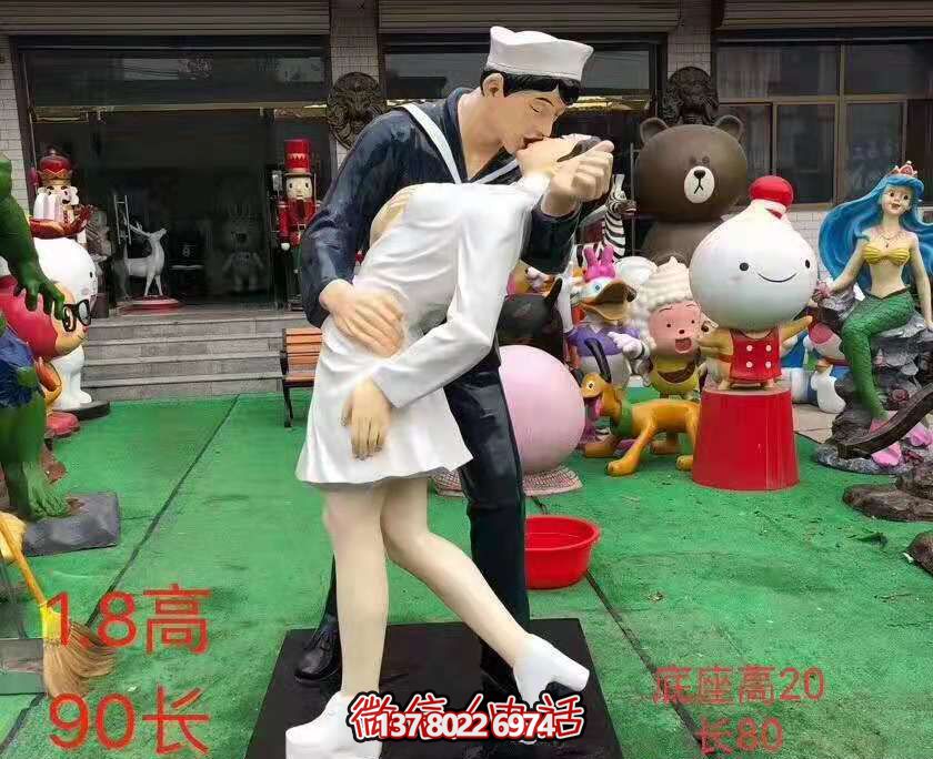 玻璃鋼仿真雕塑，為你的愛情婚慶增添浪漫景觀