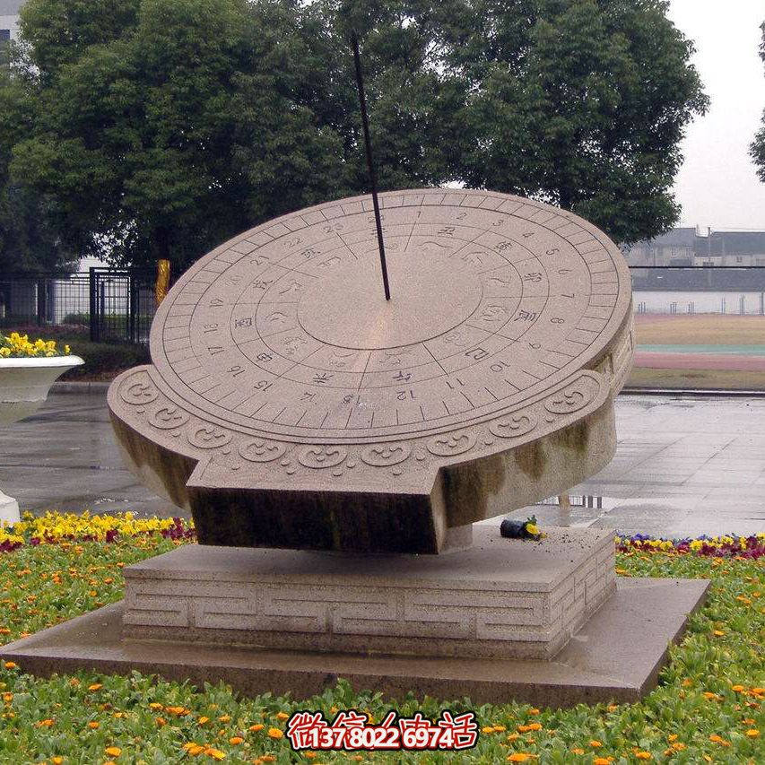 不銹鋼戶(hù)外創(chuàng)意浮雕日晷雕塑