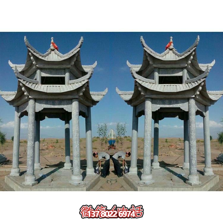 傳承古典，精美完美，藝術(shù)品質(zhì)的戶(hù)外公園青石石雕涼亭雕塑擺件