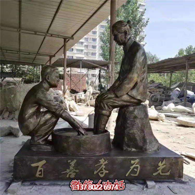 仿真玻璃鋼人物雕塑，洗腳擺放文化校園