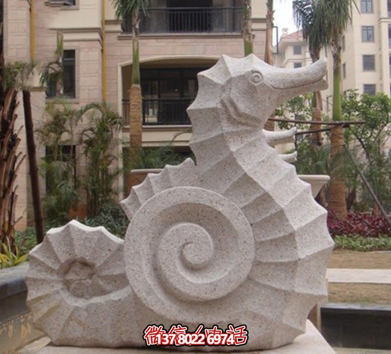 海馬創(chuàng)意石雕,點(diǎn)綴街道邊 海馬創(chuàng)意石雕,點(diǎn)綴街道邊