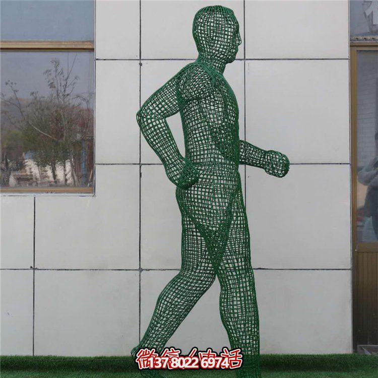 不銹鋼落地擺件，金屬鐵藝抽象人物遠動雕塑