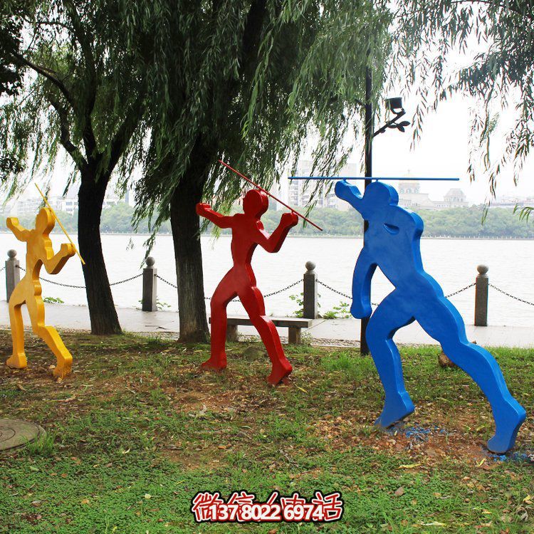 不銹鋼擲標(biāo)槍雕塑融合運動與剪影的藝術(shù)之作
