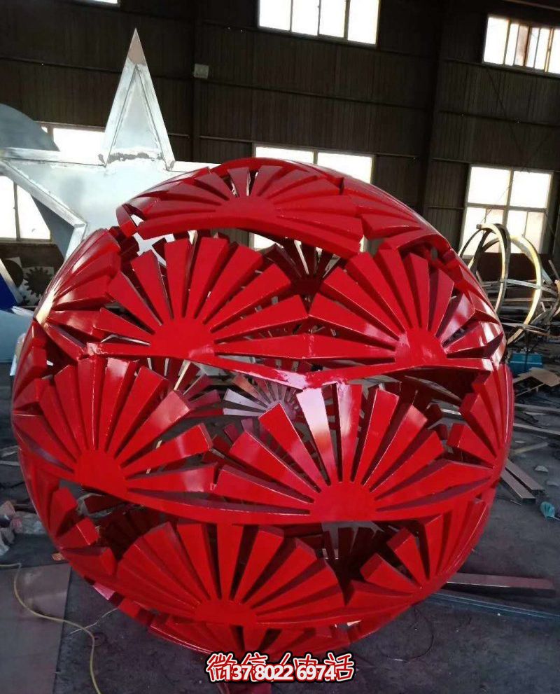 玻璃鋼創意扇形戶外鏤空球雕塑 玻璃鋼創意扇形戶外鏤空球雕塑