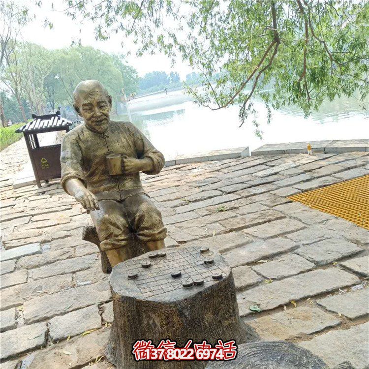 玻璃鋼雕塑仿銅老頭，點綴公園里