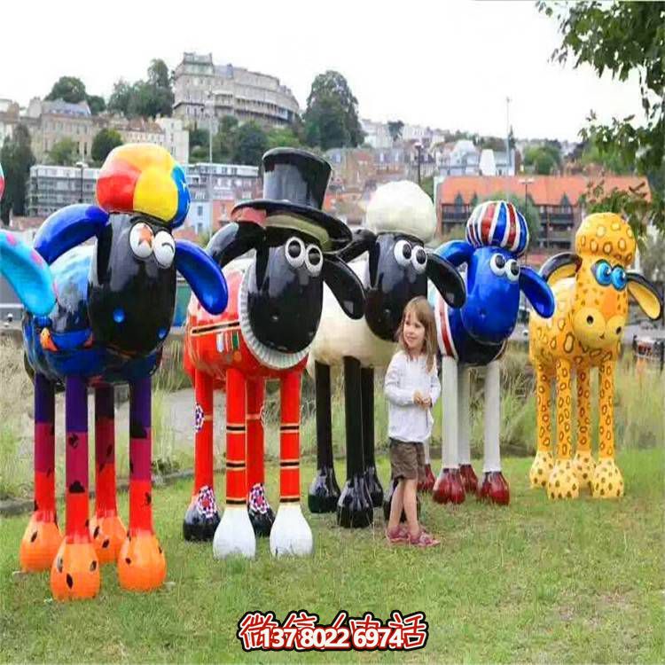 肖恩羊彩繪玻璃鋼雕塑，點亮公園廣場