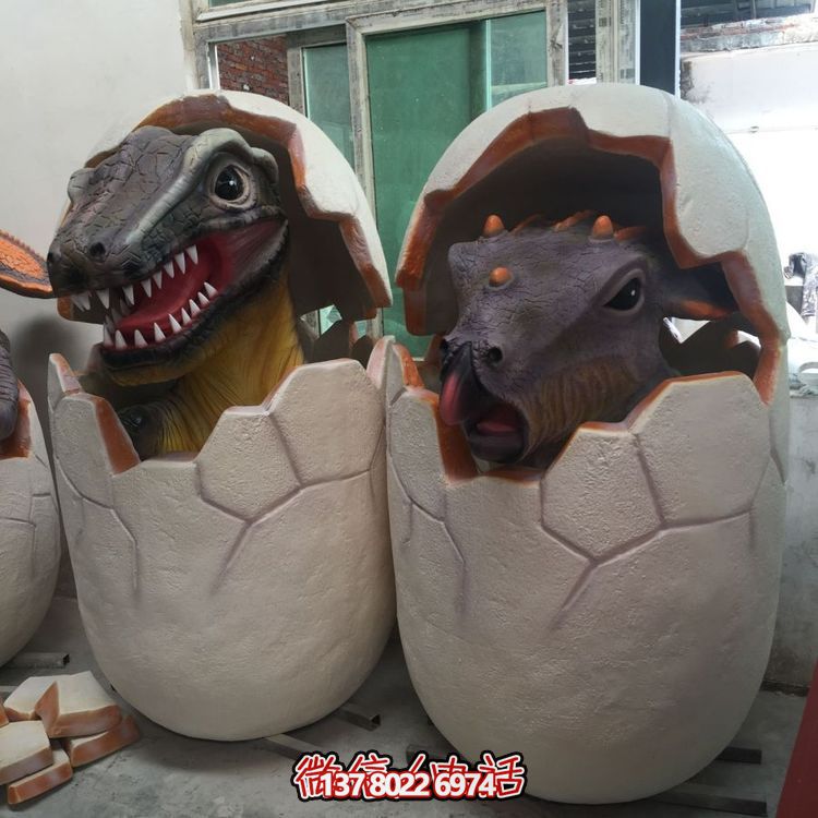 游樂(lè)園裝飾玻璃鋼彩繪仿真恐龍蛋雕塑