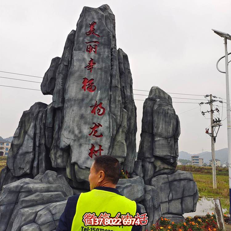 仿木紋欄桿，打造完美游樂園景區