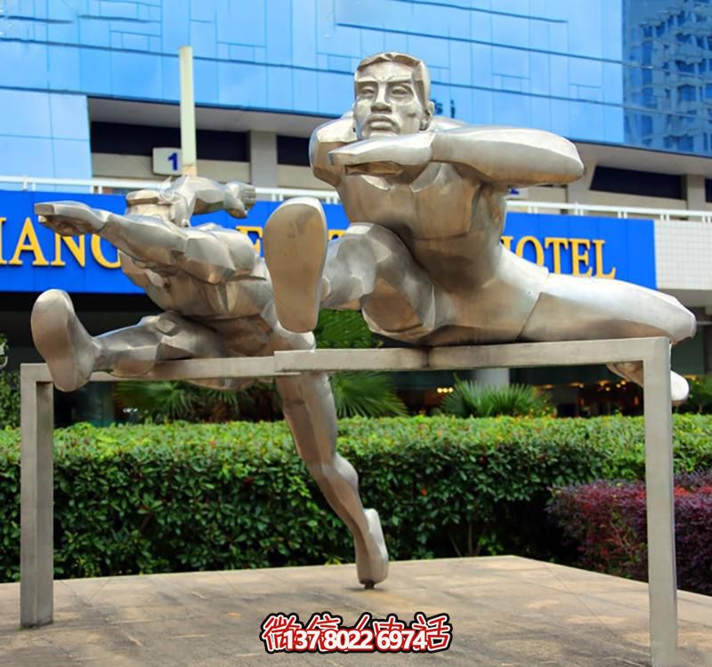 高科技不銹鋼跨欄雕塑裝置,傳承體育運(yùn)動(dòng)主題人物 高科技不銹鋼跨欄雕塑裝置,傳承體育運(yùn)動(dòng)主題人物