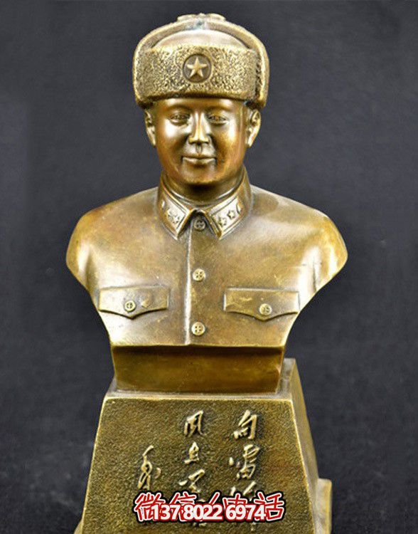 雷鋒半身銅雕，景區(qū)英雄雕塑