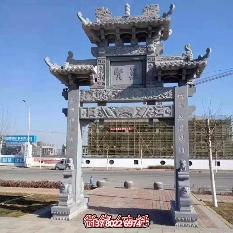 中國傳統(tǒng)村落柱石牌樓系列