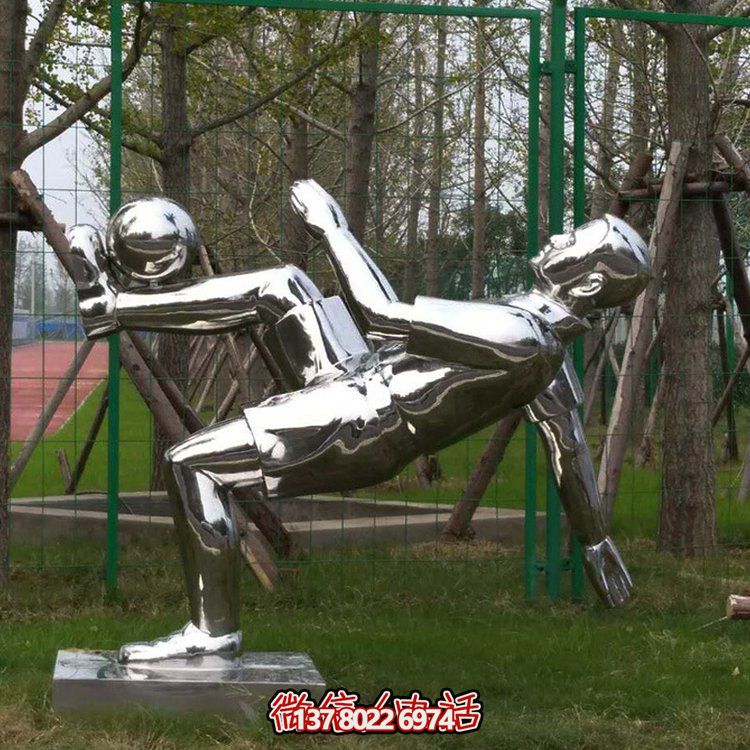 不銹鋼雕塑擺件，鏡面反射運動人物，為校園廣場增添體育競技氣息