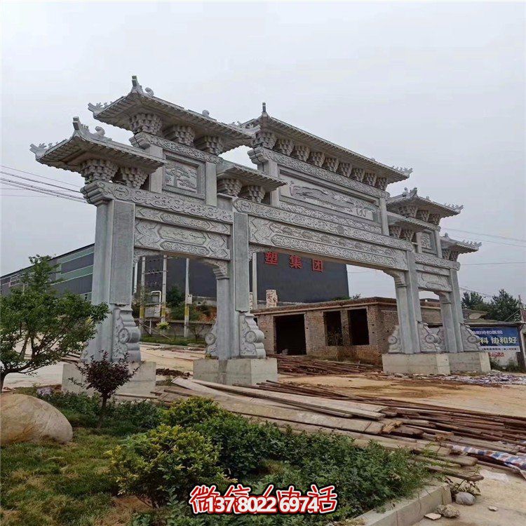 傳承遺韻，游走傳統(tǒng)景觀——大型中式門樓石雕牌坊