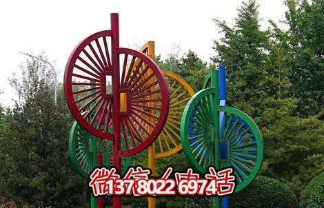 鏤空不銹鋼風(fēng)車(chē)雕塑