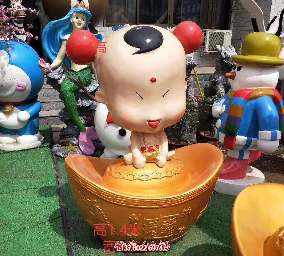 戶外廣場玻璃鋼卡通元寶娃娃招財(cái)兒童雕塑 戶外廣場玻璃鋼卡通元寶娃娃招財(cái)兒童雕塑