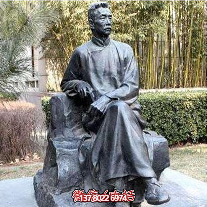 公園景區坐著的不銹鋼仿銅世界偉人魯迅雕塑 公園景區坐著的不銹鋼仿銅世界偉人魯迅雕塑