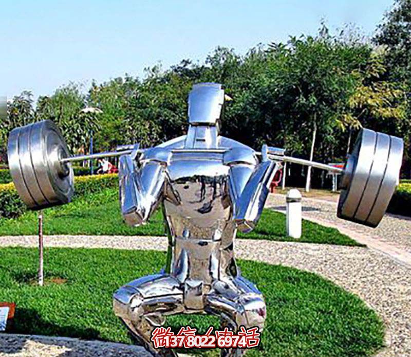 海邊景觀擺放不銹鋼抽象舉重人物雕塑 海邊景觀擺放不銹鋼抽象舉重人物雕塑