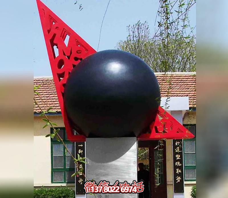 公園不銹鋼風水球雕塑 公園不銹鋼風水球雕塑