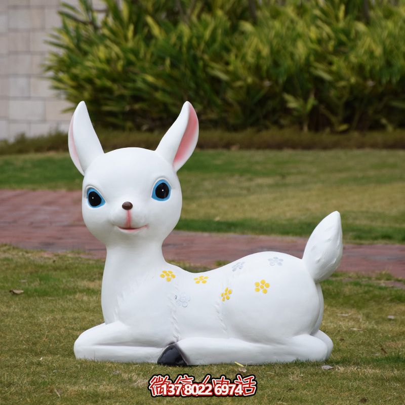 戶外園林玻璃鋼白色臥著的梅花鹿雕塑 戶外園林玻璃鋼白色臥著的梅花鹿雕塑