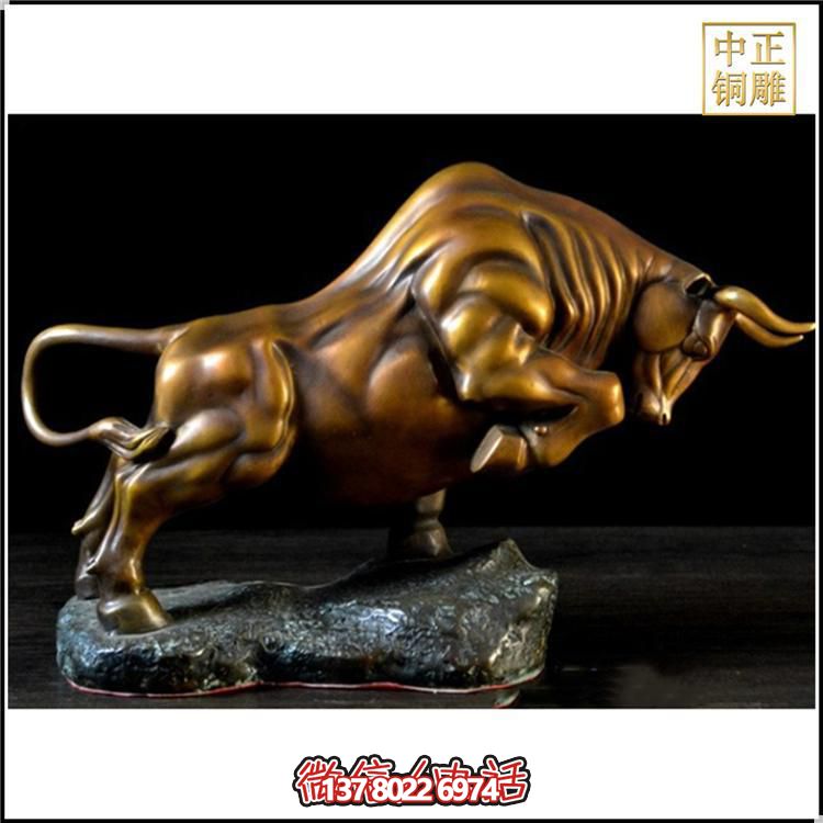 廣場(chǎng)公園商業(yè)街銅牛擺件鑄造抬頭銅牛雕塑