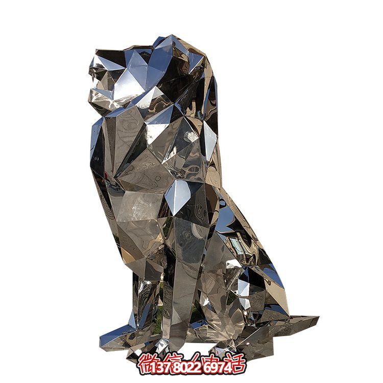 不銹鋼鏡面幾何切面大型獅子雕塑公司門(mén)口擺件