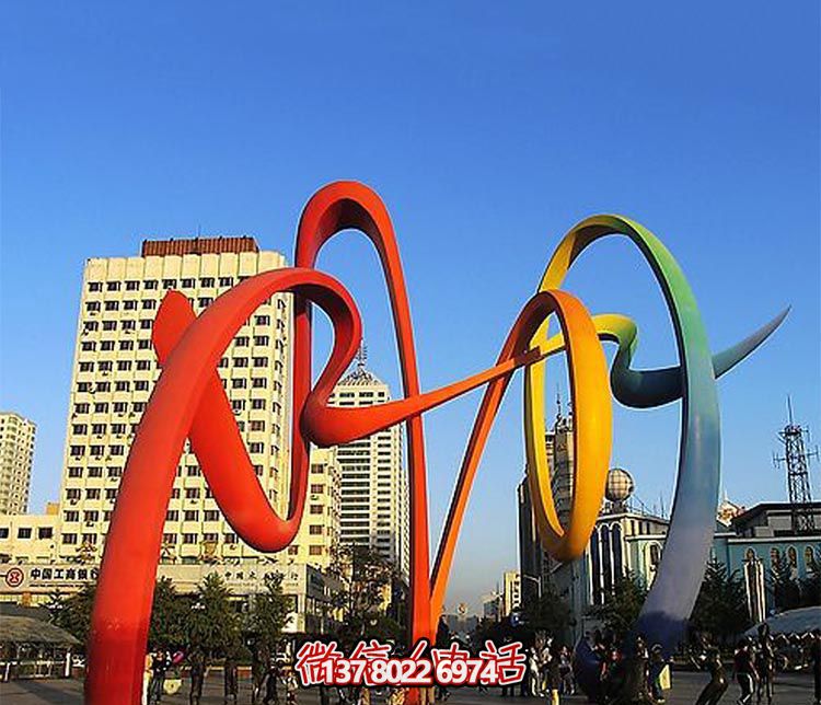 大型戶外廣場不銹鋼個性纏繞的彩帶雕塑 大型戶外廣場不銹鋼個性纏繞的彩帶雕塑