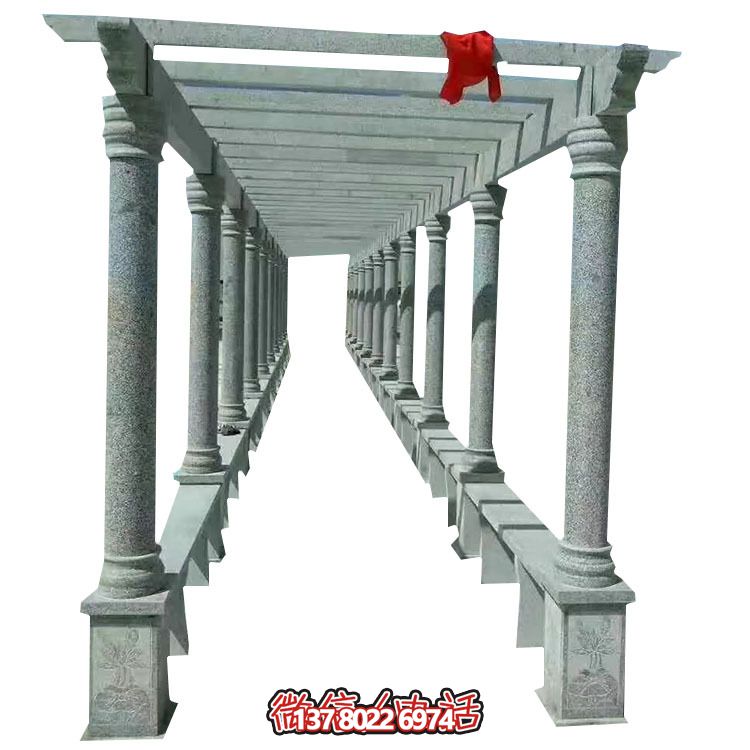 花崗巖石柱長(zhǎng)廊花架園林戶(hù)外擺放涼亭