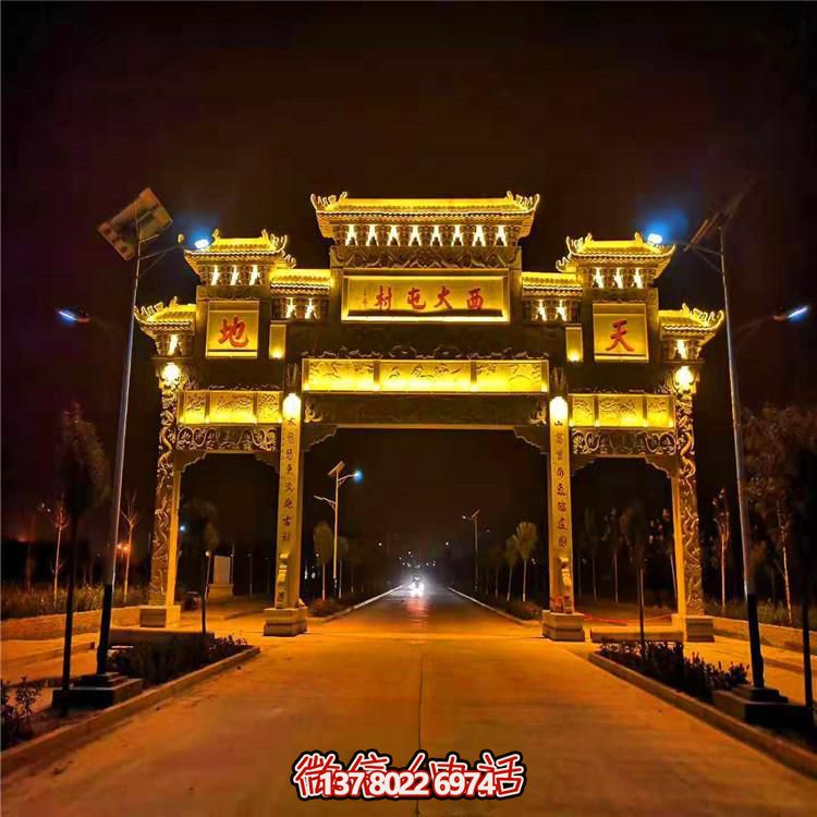 青石天然大理石雕刻城市街道裝飾擺放浮雕三門復(fù)古門牌樓