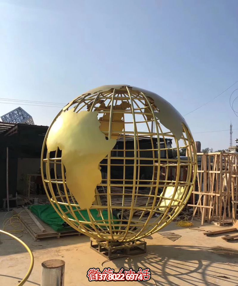 公寓廣場公寓創意噴金烤漆地球儀雕塑 公寓廣場公寓創意噴金烤漆地球儀雕塑