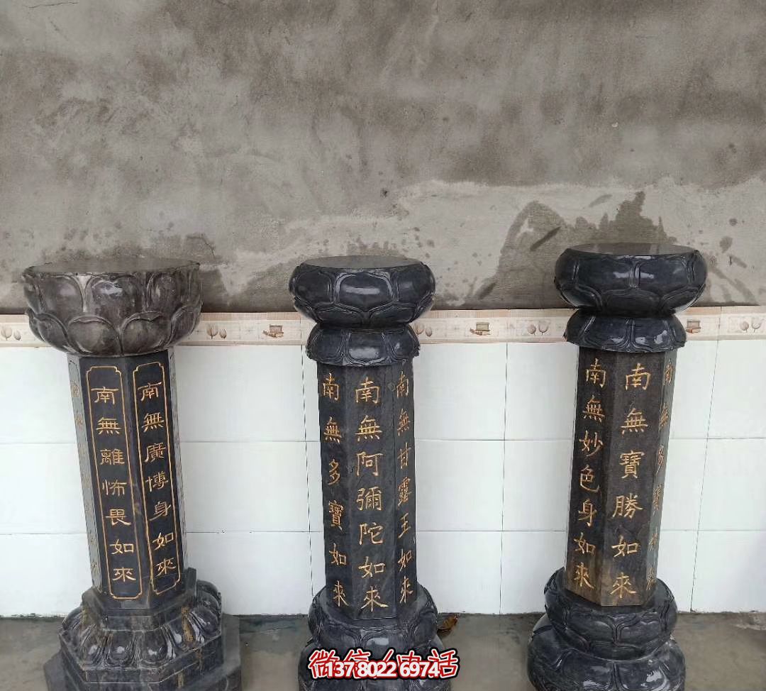 宗教廟宇出食臺(tái)施食臺(tái)青石雕塑 宗教廟宇出食臺(tái)施食臺(tái)青石雕塑