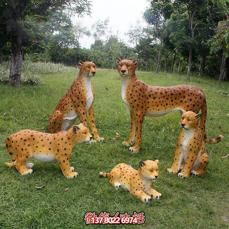 草坪創意玻璃鋼彩繪玩耍中的金錢豹雕塑 草坪創意玻璃鋼彩繪玩耍中的金錢豹雕塑