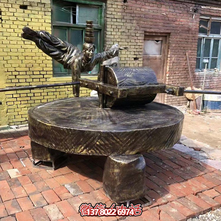 碾子（磨盤），玻璃鋼仿銅景觀擺件