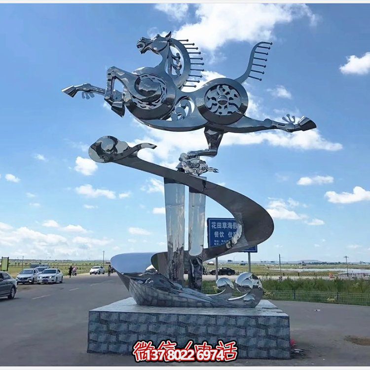 廣場(chǎng)不銹鋼抽象飛馬景觀標(biāo)志雕塑