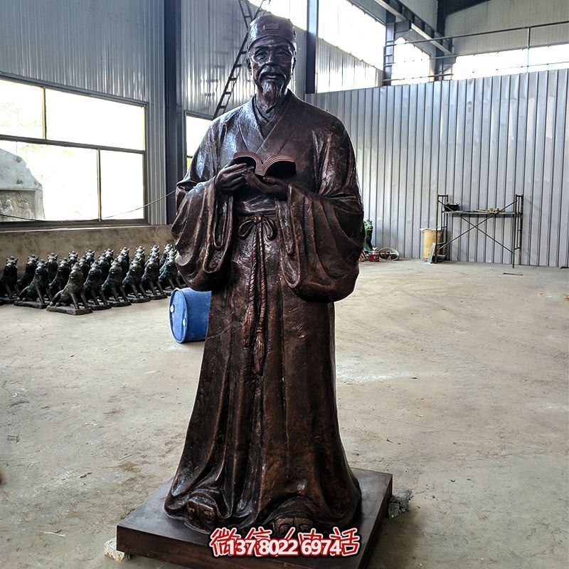 景區(qū)銅雕古代偉人看書(shū)雕塑