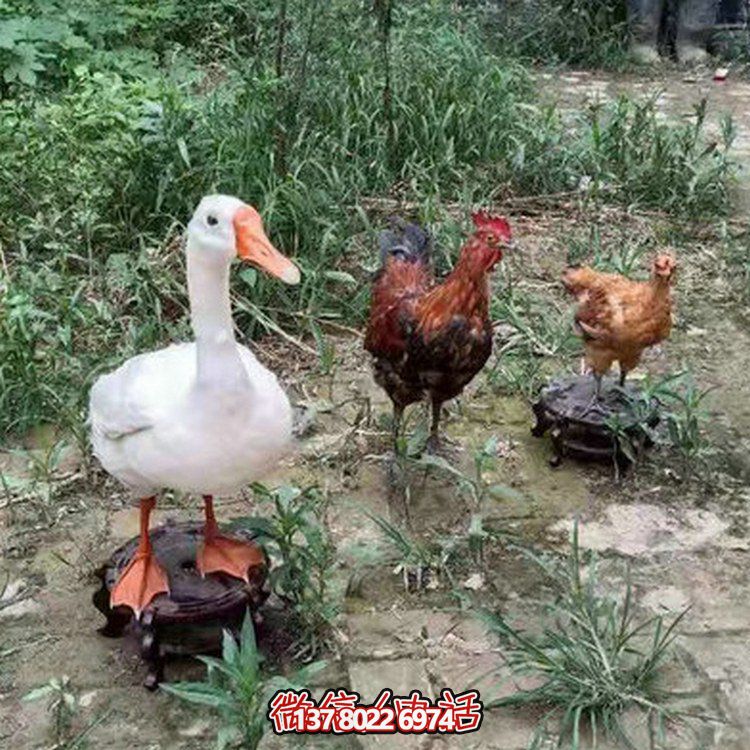 戶(hù)外園林玻璃鋼仿真動(dòng)物家禽雕塑