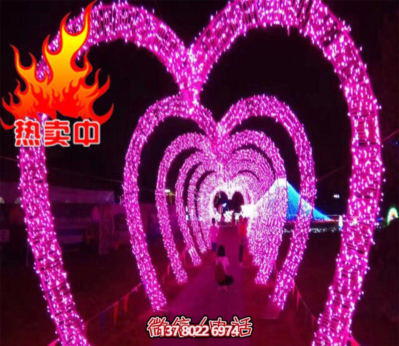 不銹鋼心形夜燈拱門(mén)架公園雕塑 不銹鋼心形夜燈拱門(mén)架公園雕塑