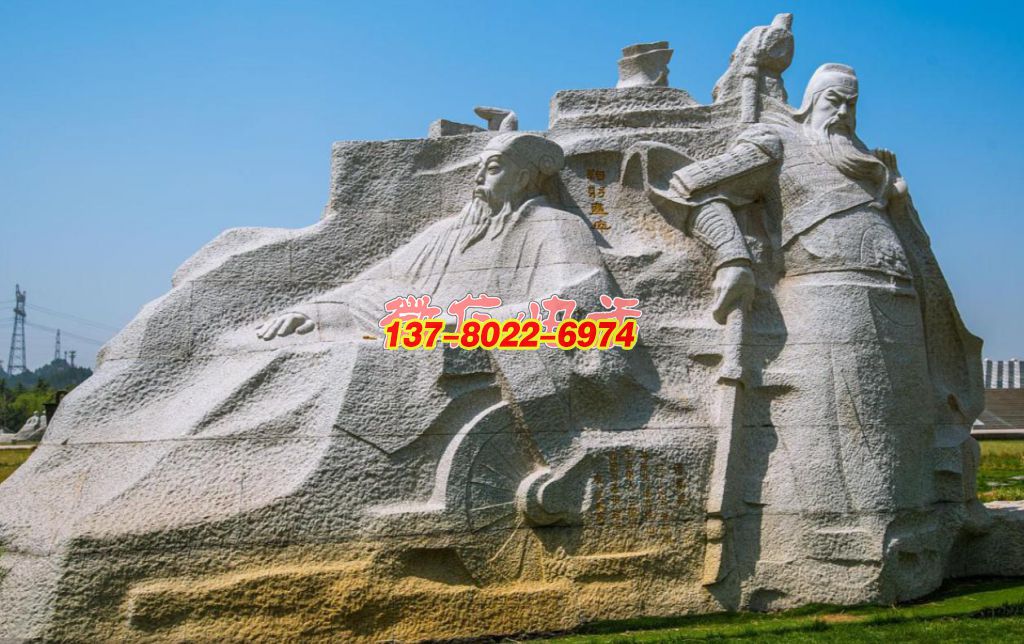 石雕藝術定格 “鞠躬盡瘁” 與 “忠勇無雙” 的景觀雕塑經典