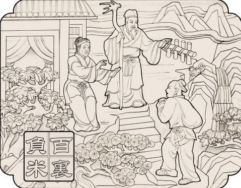 wechat_2025-08-14_094832_781