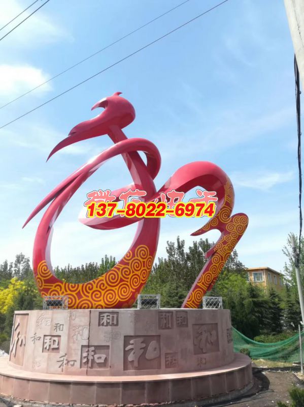 微信圖片_20190604093309 微信圖片_20190604093309