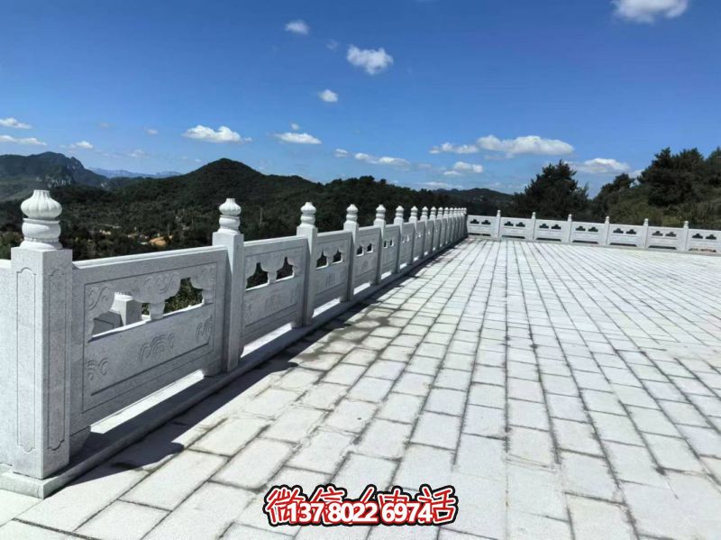 石板、石欄桿護欄